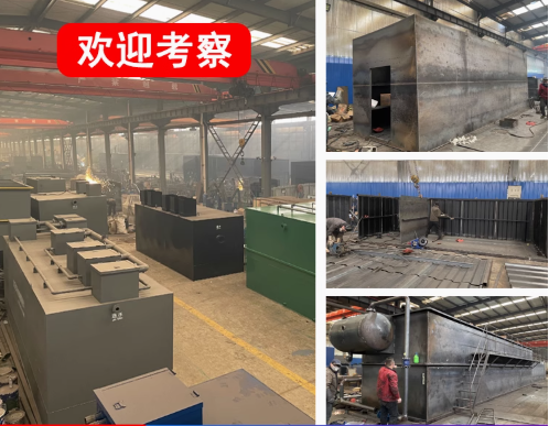 洛川嘉源通环保：专注污水治理，定制化设备解决全场景需求